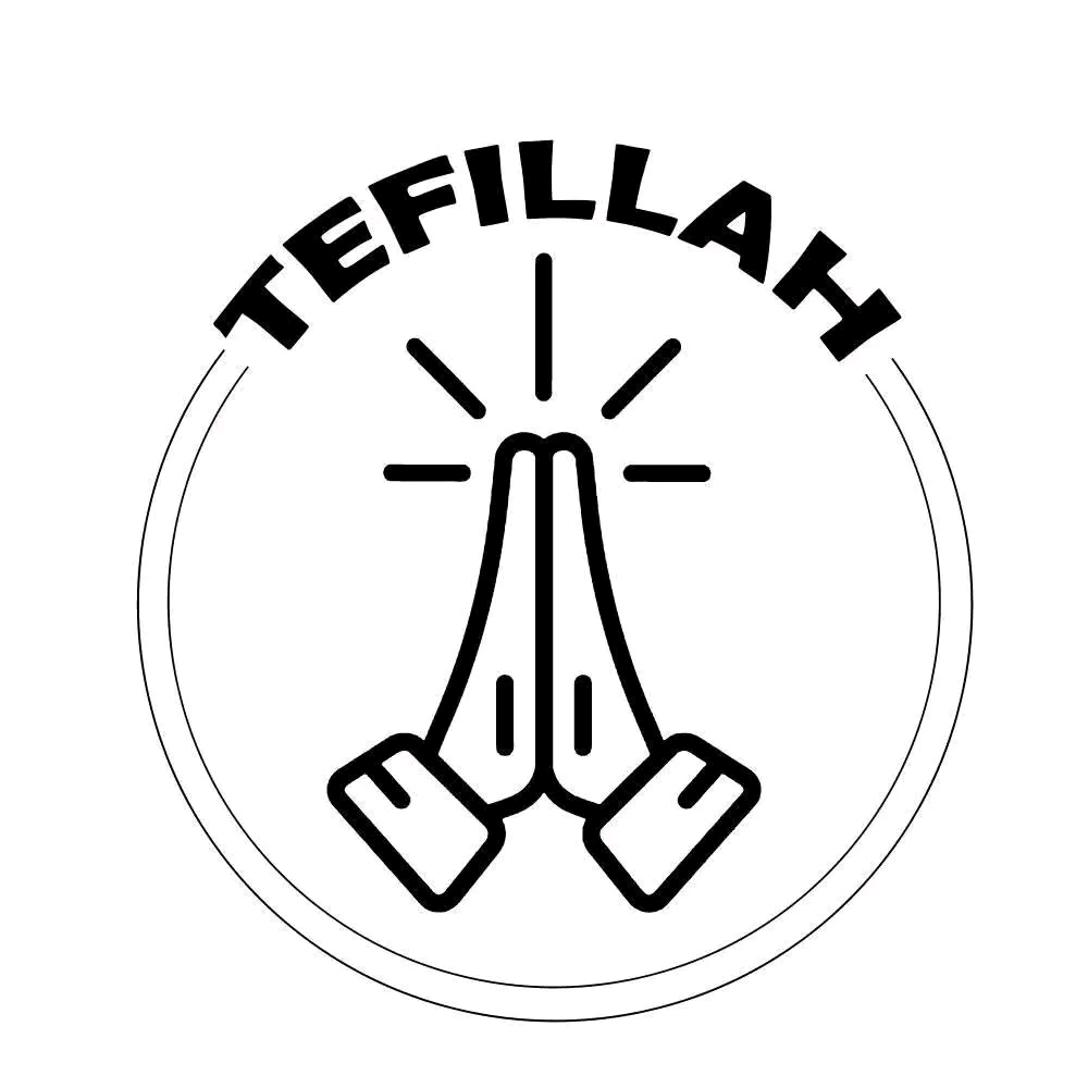 Tefillah Brand Story
