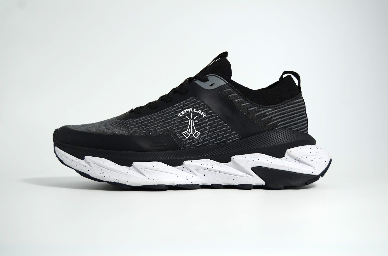 Tefillah Collection 3